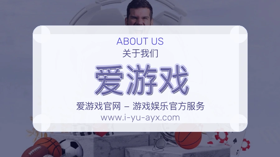 意识落地