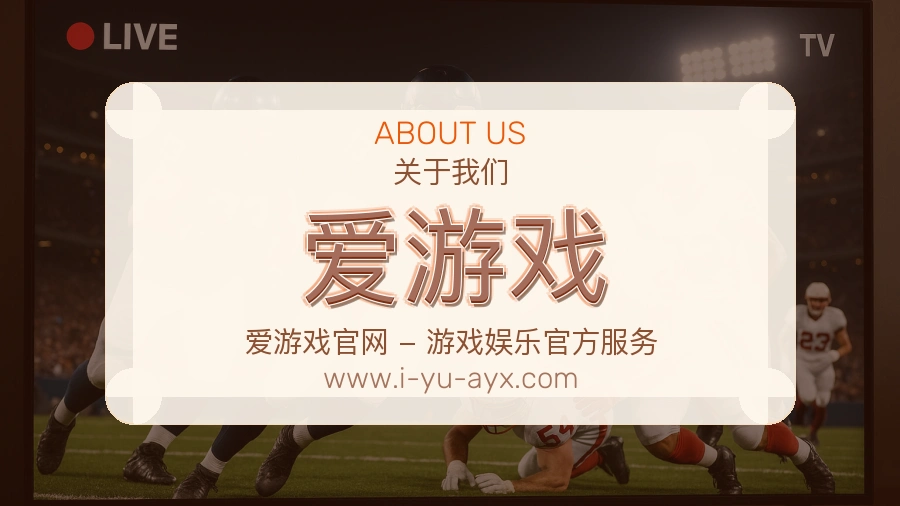 持续回应